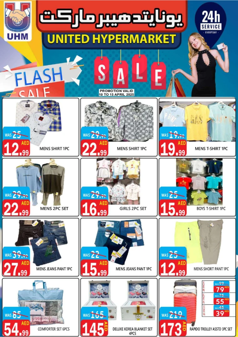 United-Hypermarket-Deals-All-Branches-April-10-2025-15