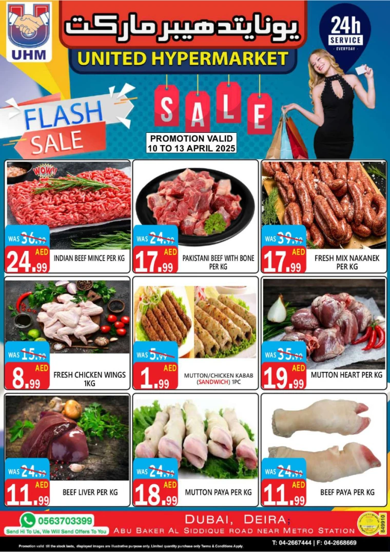United-Hypermarket-Deals-All-Branches-April-10-2025-3