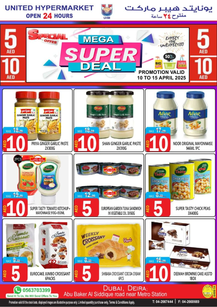 United-Hypermarket-Deals-All-Branches-April-10-2025-7
