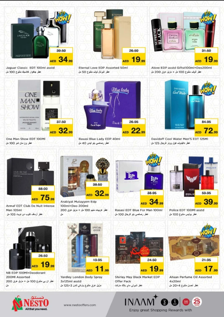 NESTO-Offers-Muweillah-April-10-2025-12