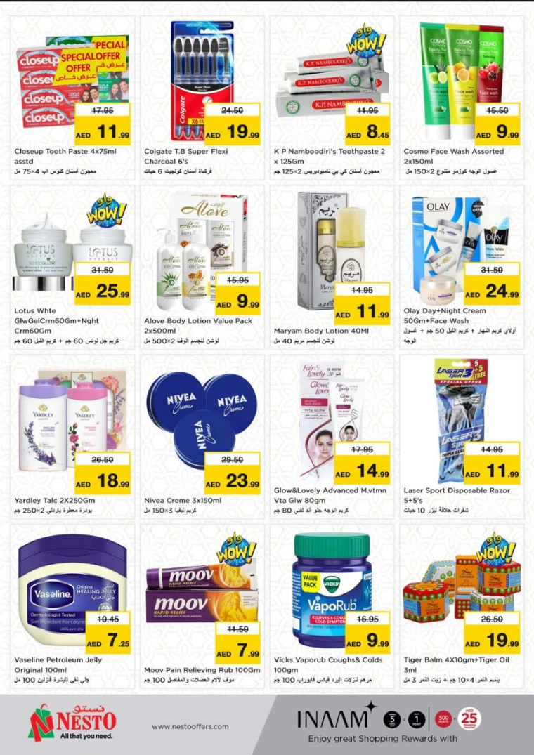 NESTO-Offers-Muweillah-April-10-2025-14