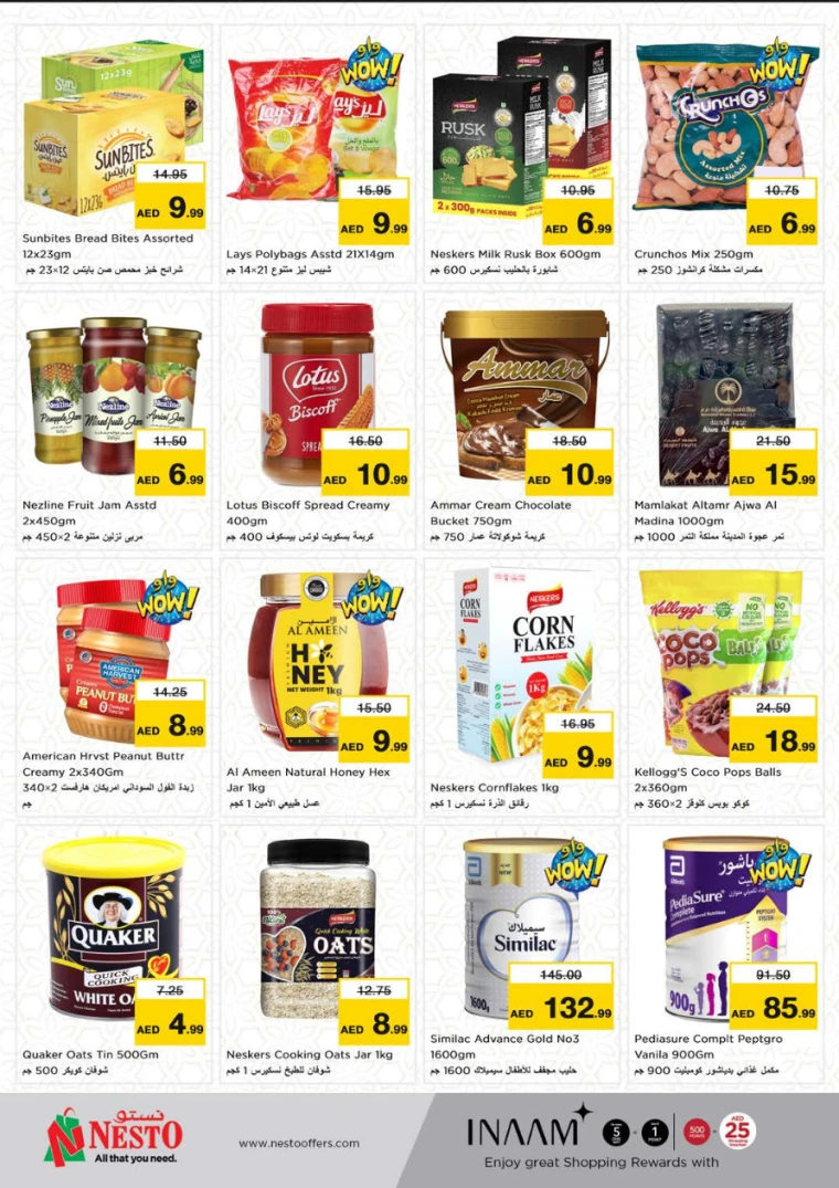 NESTO-Offers-Muweillah-April-10-2025-2