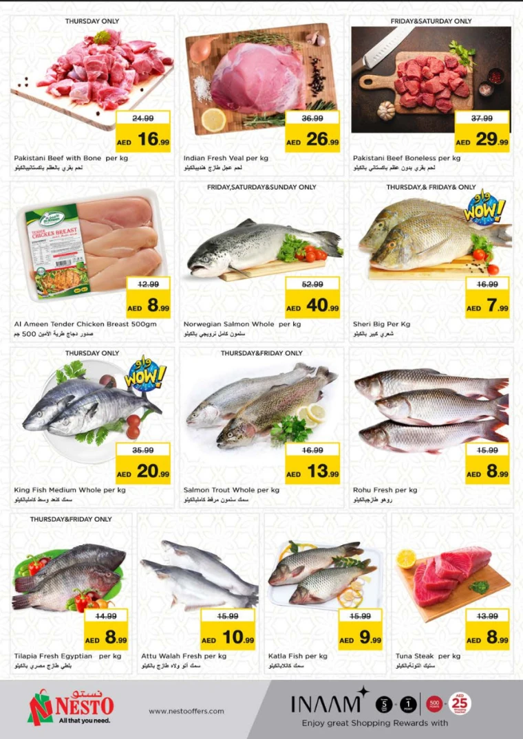 NESTO-Offers-Muweillah-April-10-2025-27