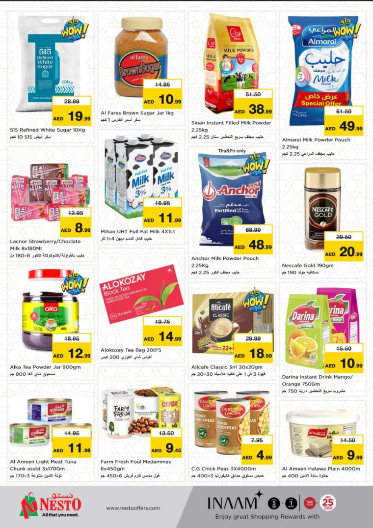NESTO-Offers-Muweillah-April-10-2025-4