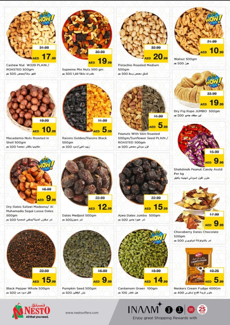 NESTO-Offers-Muweillah-April-10-2025-8