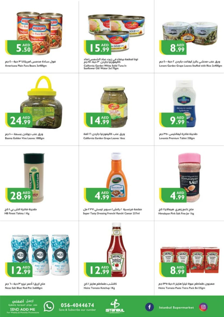 Istanbul-Offers-All-Branches-April-10-2025-6