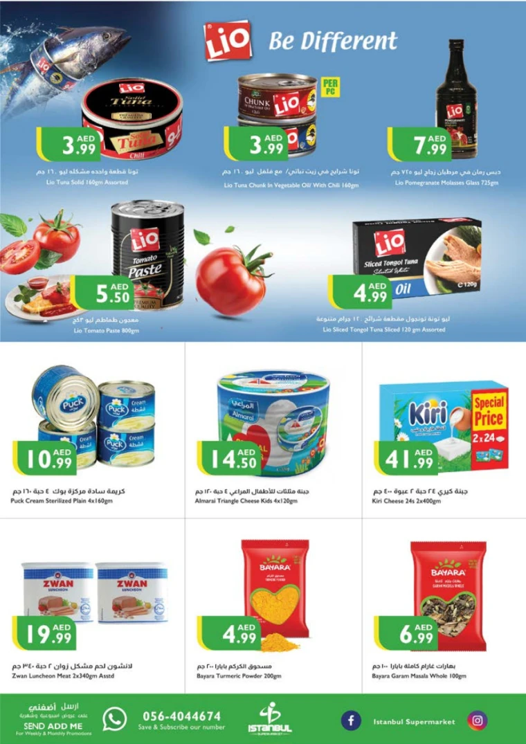 Istanbul-Offers-All-Branches-April-10-2025-7