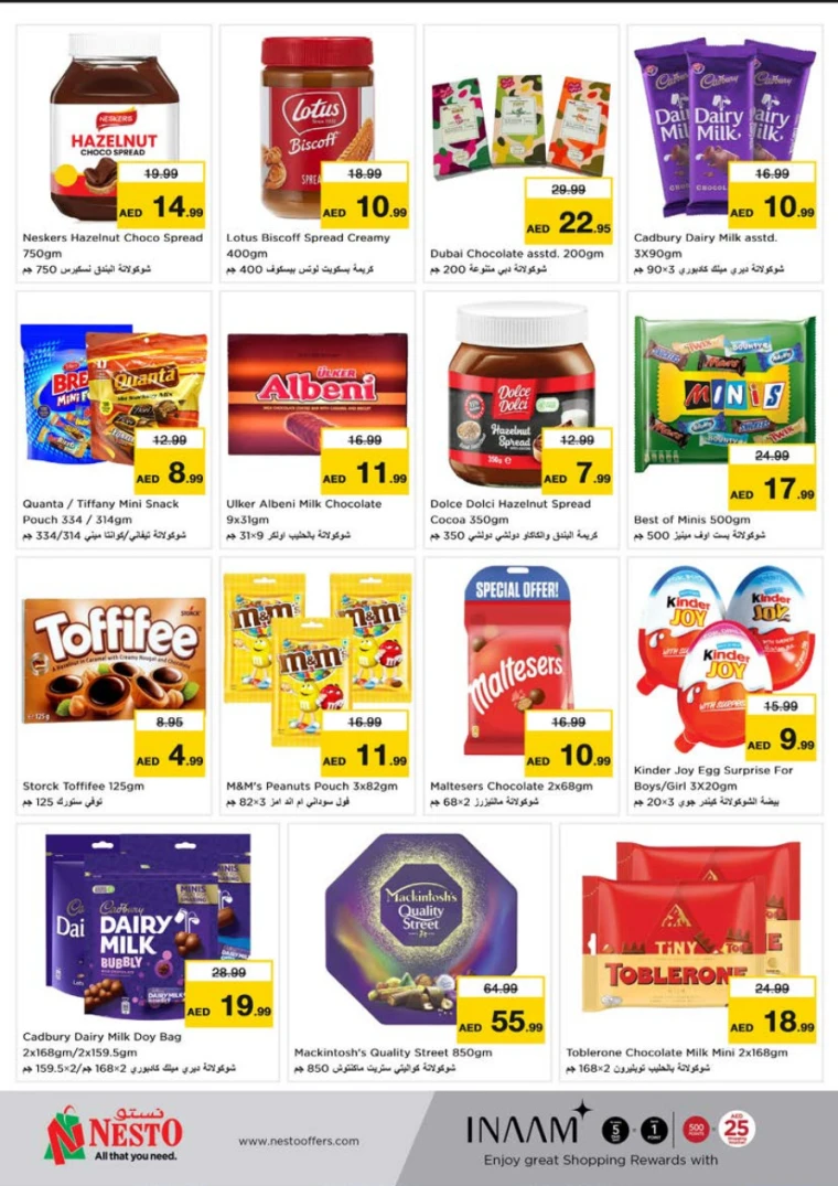 NESTO-Discounts-Al-Tallah-April-10-2025-1