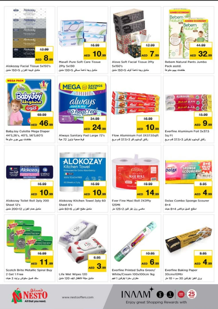 NESTO-Discounts-Al-Tallah-April-10-2025-10