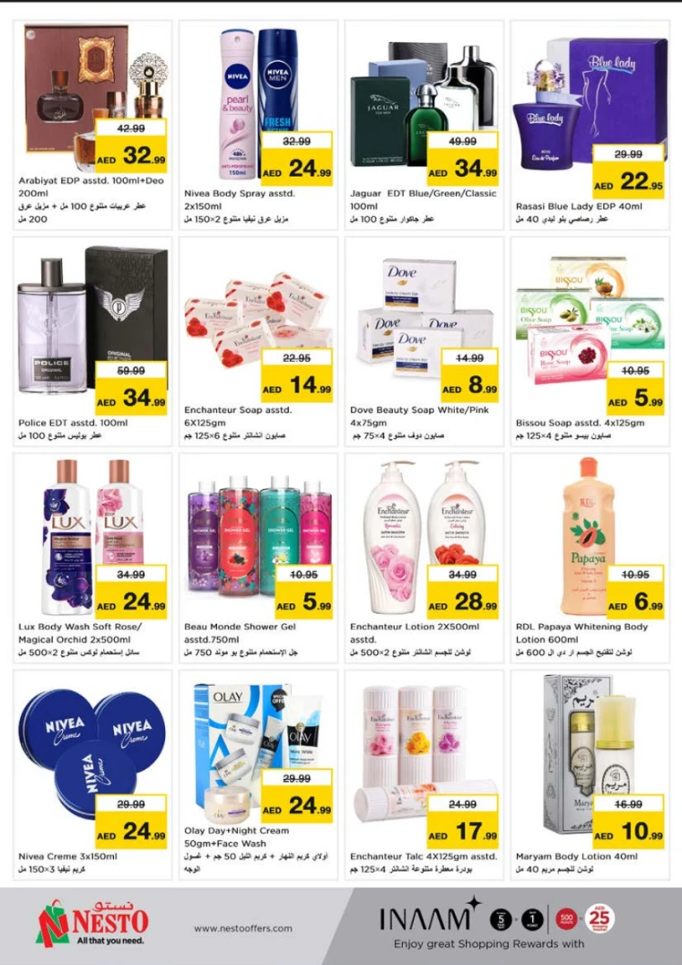 NESTO-Discounts-Al-Tallah-April-10-2025-14