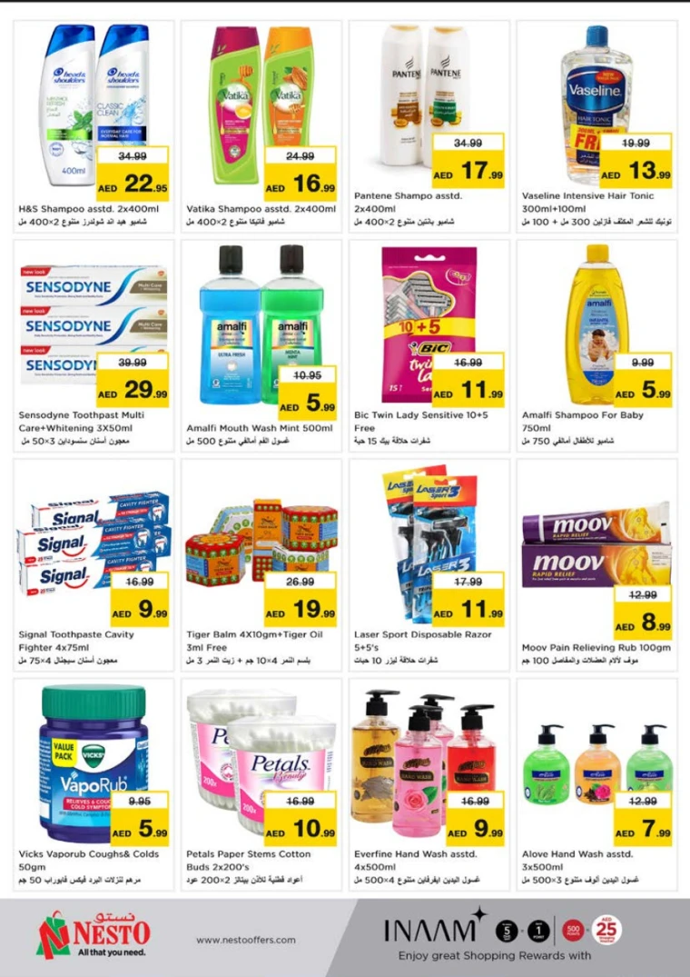 NESTO-Discounts-Al-Tallah-April-10-2025-15