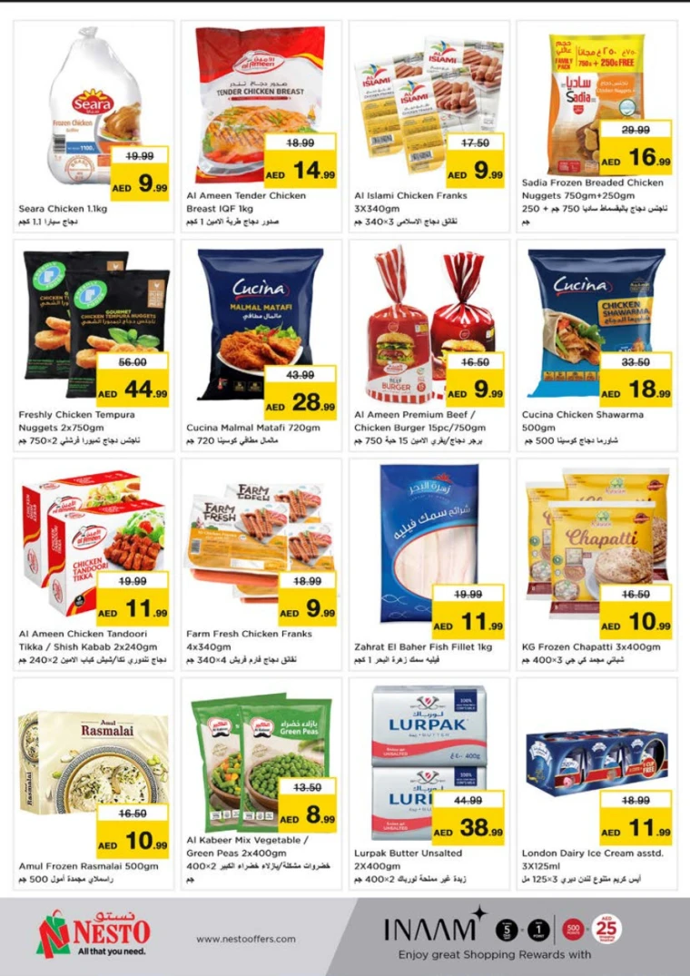 NESTO-Discounts-Al-Tallah-April-10-2025-16