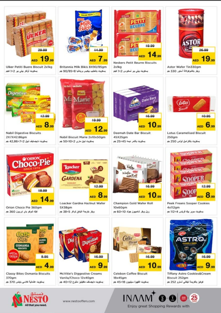 NESTO-Discounts-Al-Tallah-April-10-2025-2