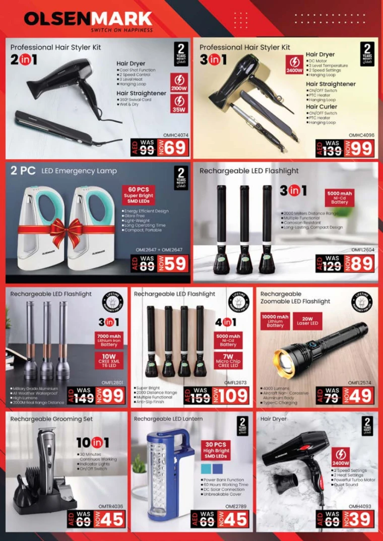 NESTO-Discounts-Al-Tallah-April-10-2025-24