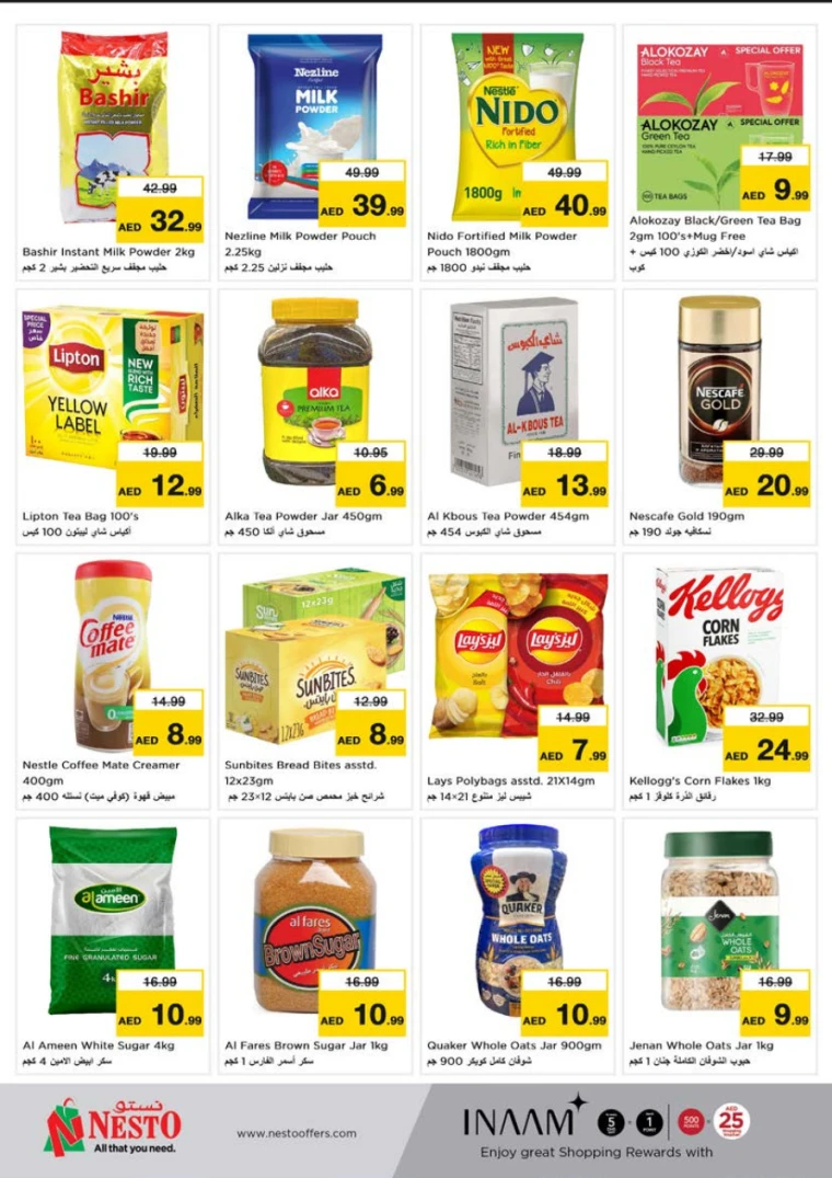 NESTO-Discounts-Al-Tallah-April-10-2025-3
