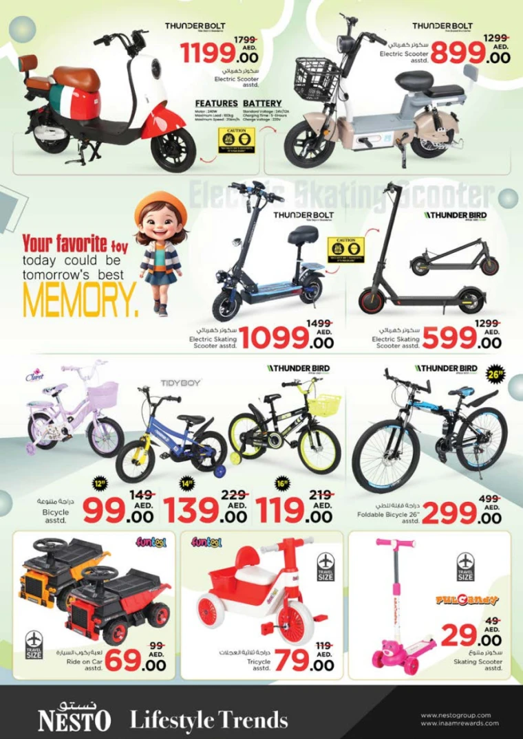 NESTO-Discounts-Al-Tallah-April-10-2025-33