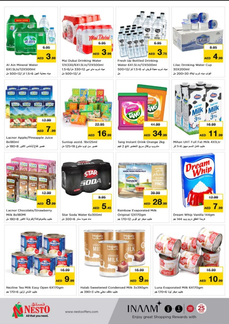 NESTO-Discounts-Al-Tallah-April-10-2025-4