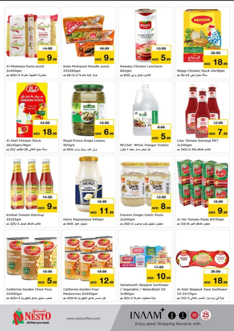 NESTO-Discounts-Al-Tallah-April-10-2025-5