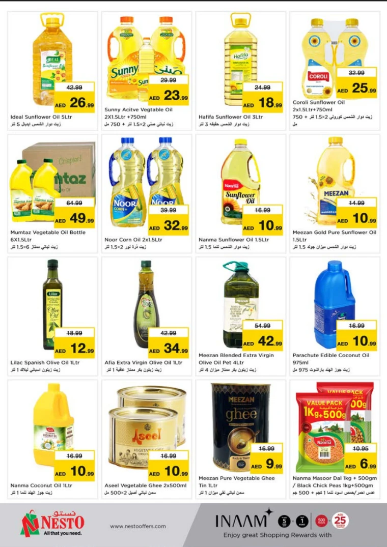 NESTO-Discounts-Al-Tallah-April-10-2025-6