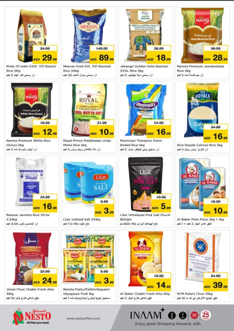 NESTO-Discounts-Al-Tallah-April-10-2025-7