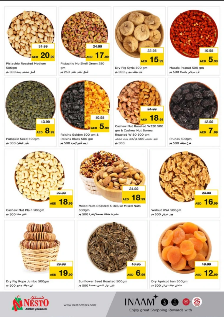 NESTO-Discounts-Al-Tallah-April-10-2025-8