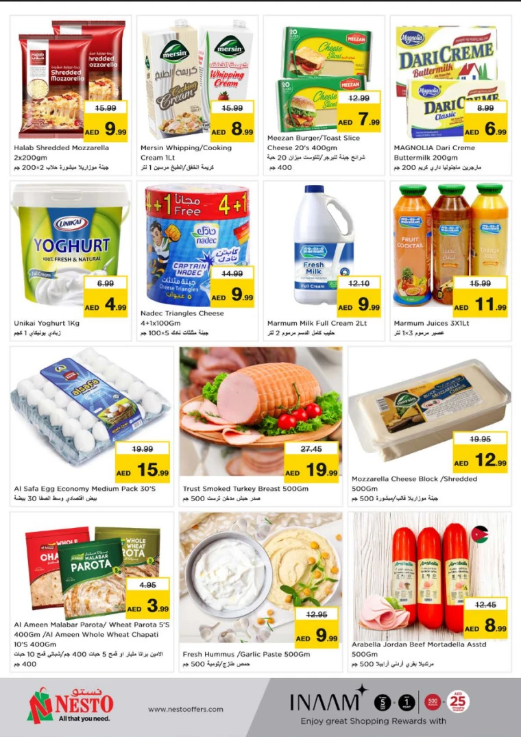 NESTO-Deals-Karama-April-10-2025-10