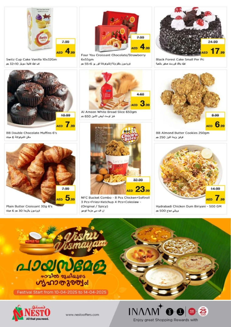 NESTO-Deals-Karama-April-10-2025-11