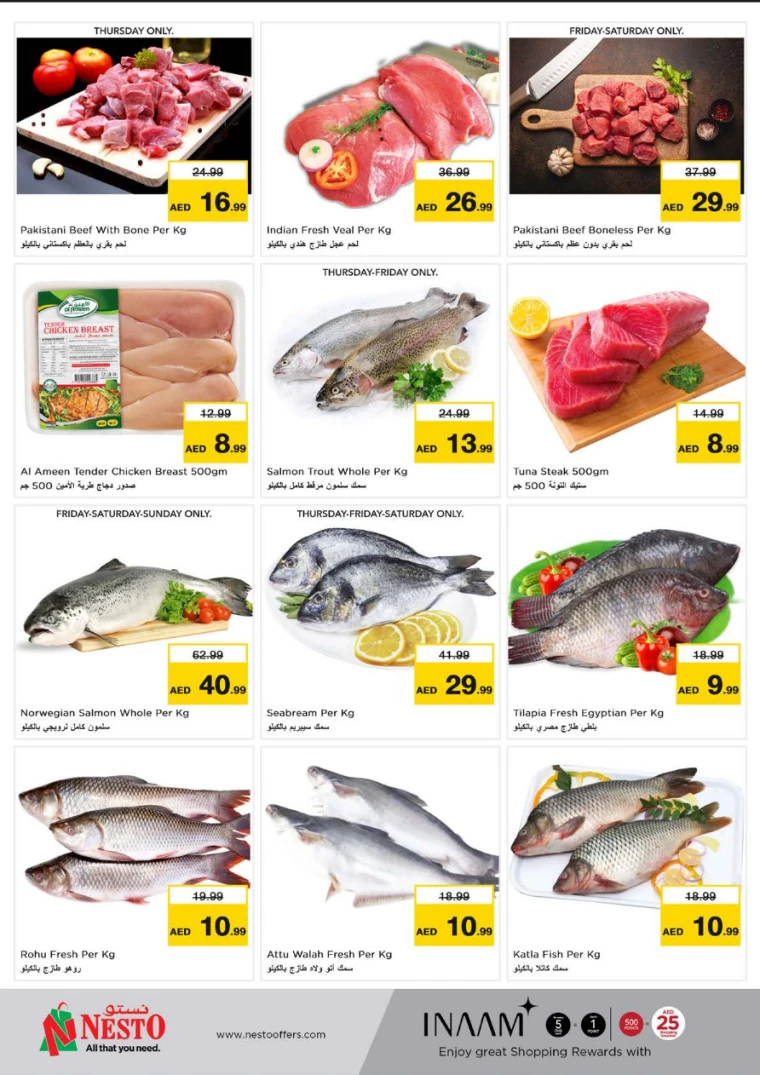 NESTO-Deals-Karama-April-10-2025-13