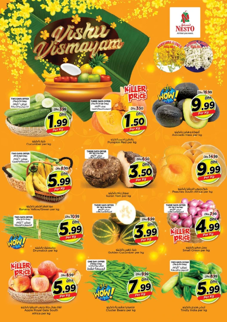 NESTO-Deals-Karama-April-10-2025-14