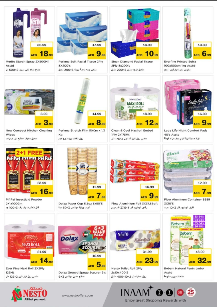 NESTO-Deals-Karama-April-10-2025-16
