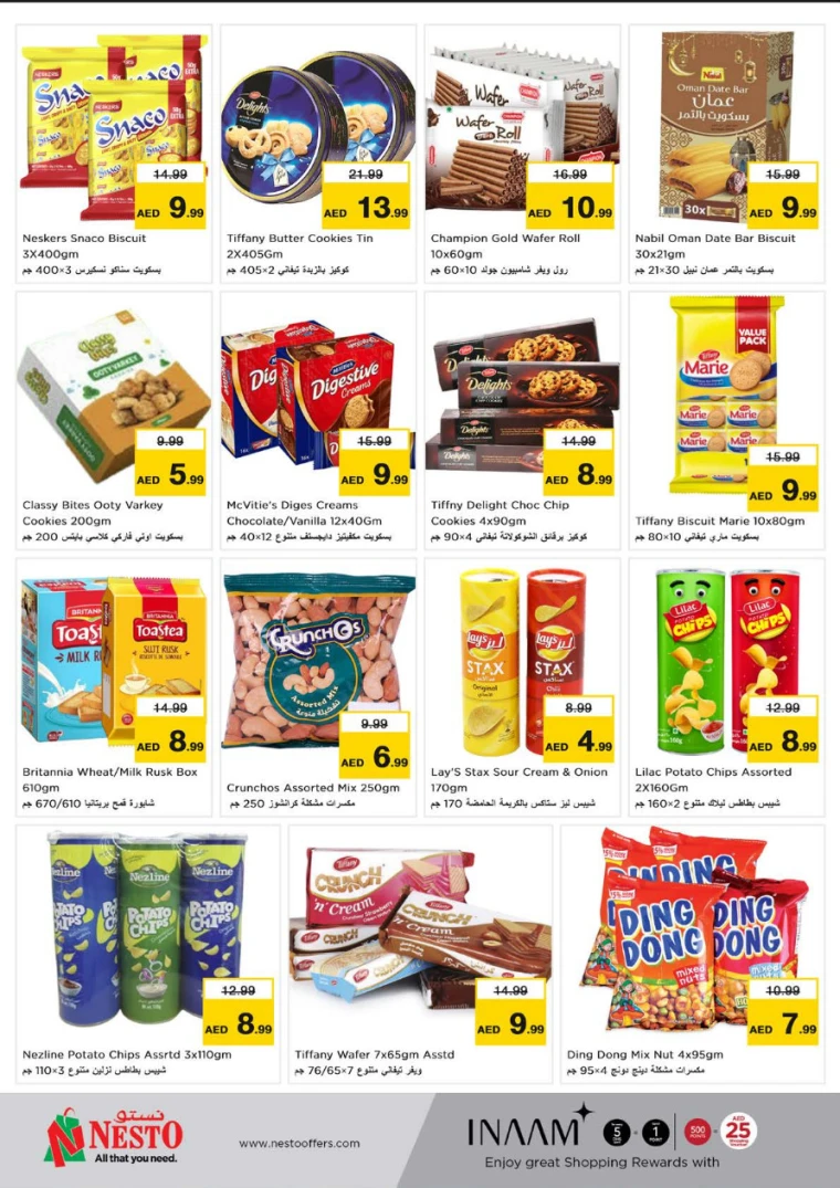 NESTO-Deals-Karama-April-10-2025-2