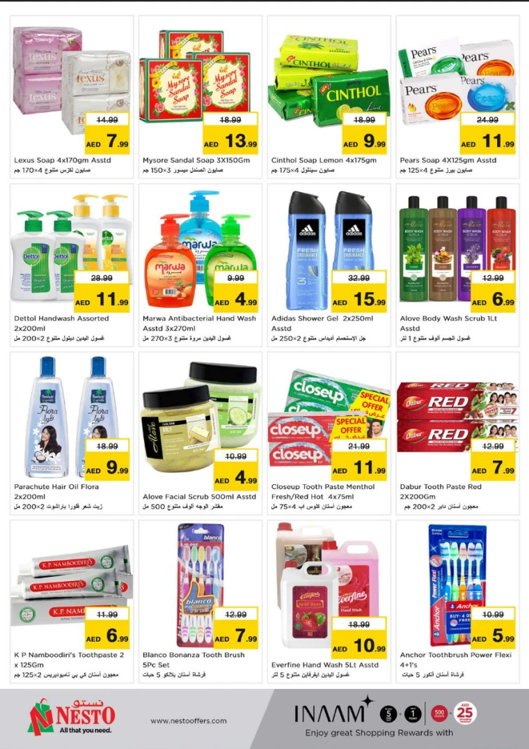 NESTO-Deals-Karama-April-10-2025-20