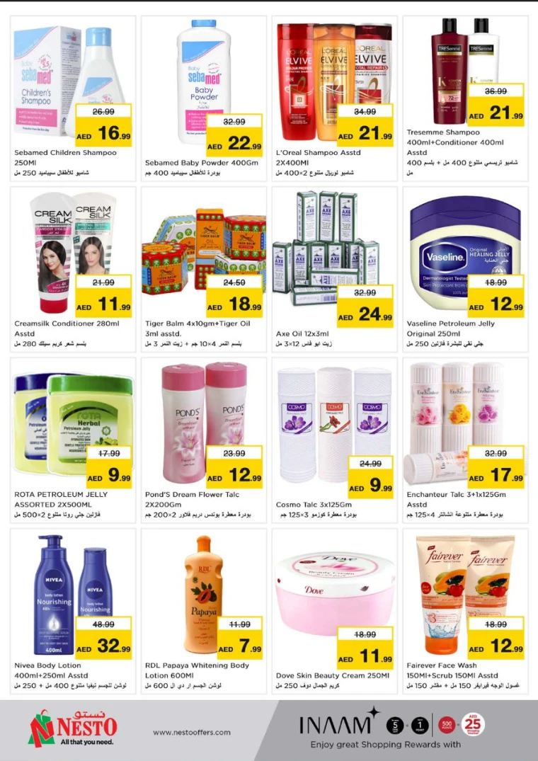 NESTO-Deals-Karama-April-10-2025-21