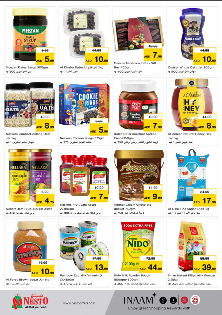 NESTO-Deals-Karama-April-10-2025-3