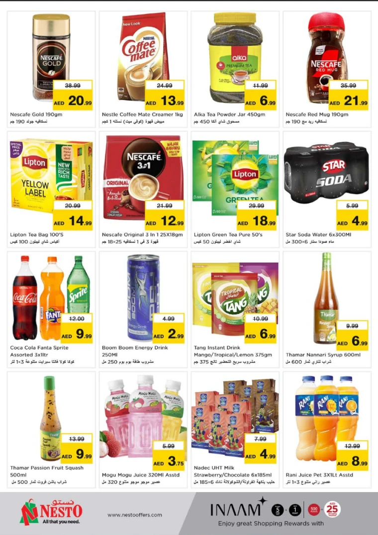 NESTO-Deals-Karama-April-10-2025-4