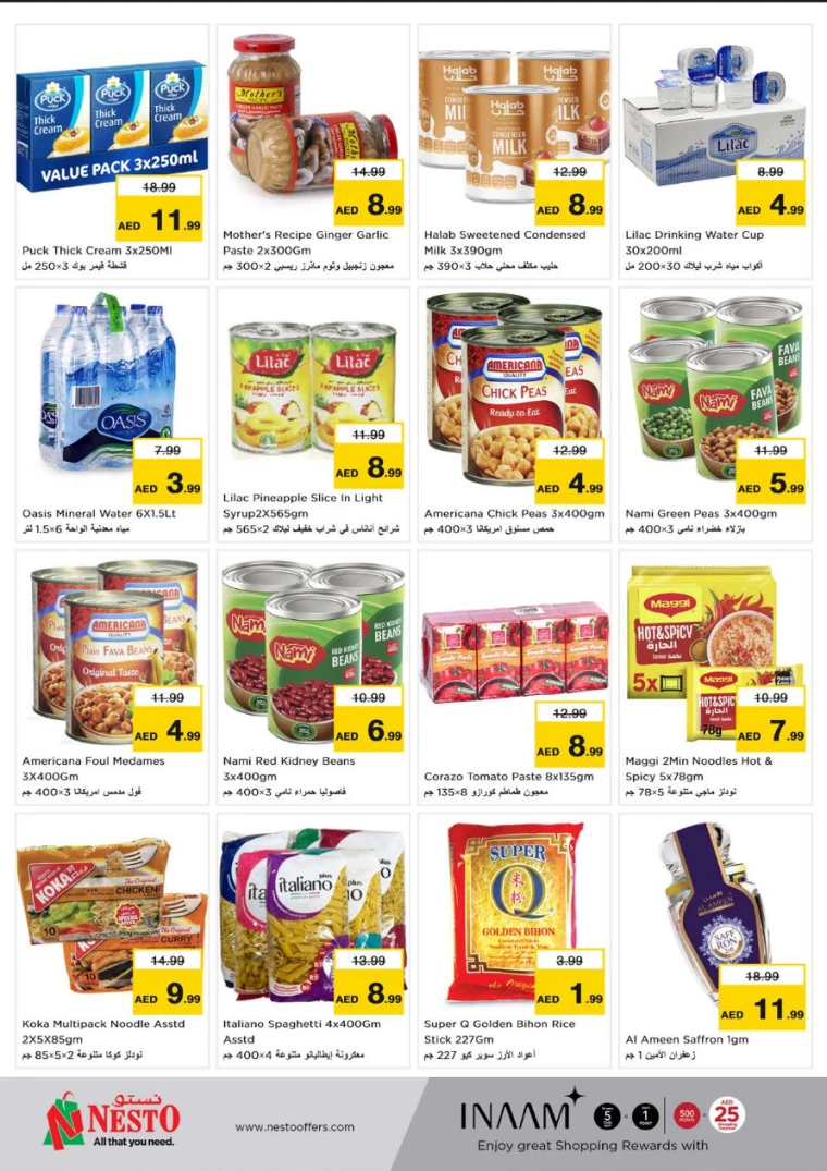 NESTO-Deals-Karama-April-10-2025-5