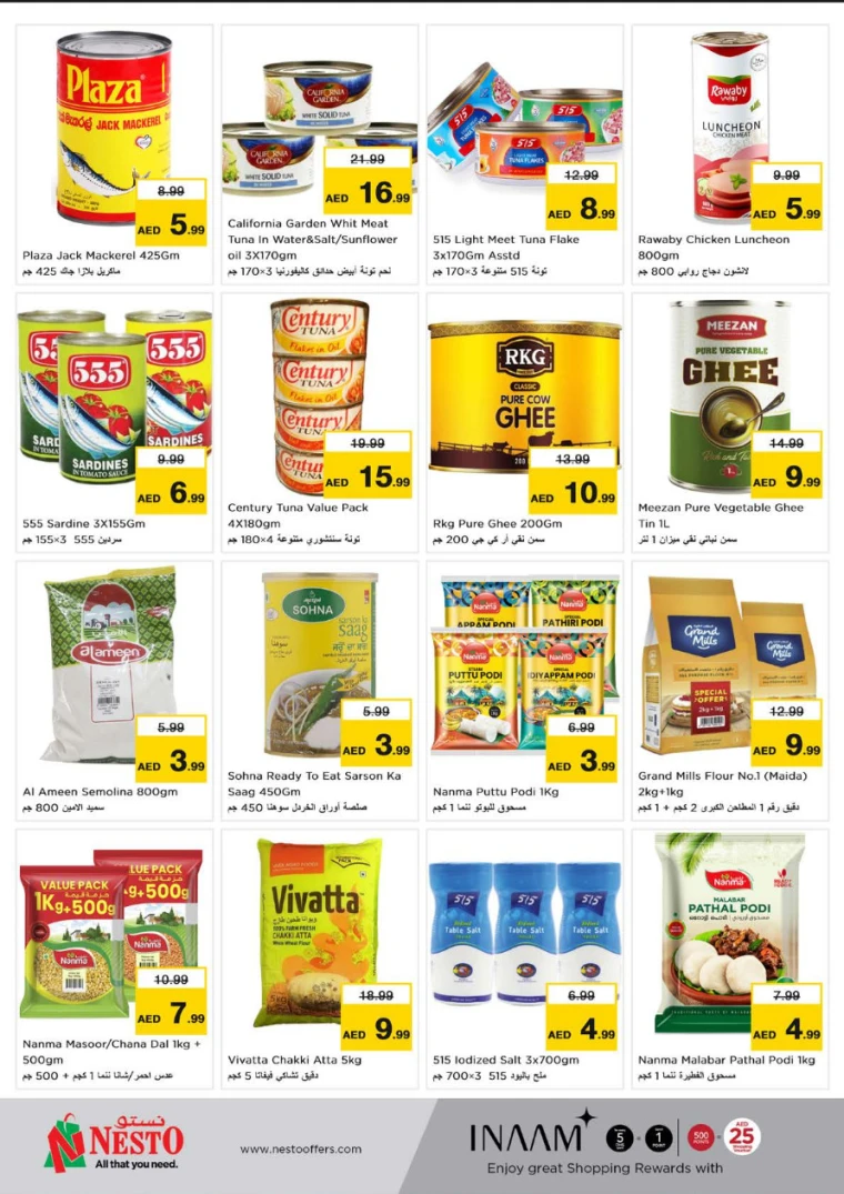 NESTO-Deals-Karama-April-10-2025-6