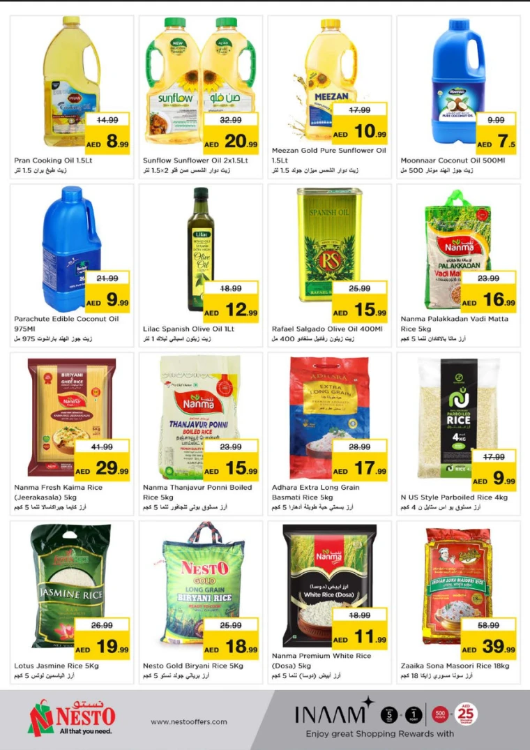 NESTO-Deals-Karama-April-10-2025-7