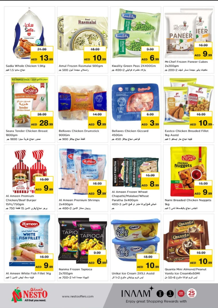 NESTO-Deals-Karama-April-10-2025-9