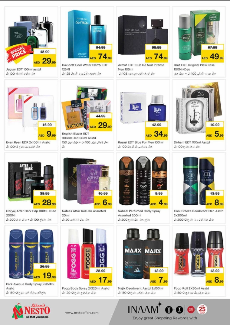 NESTO-Discounts-King-Faisal&Al-nud-April-10-2025-13