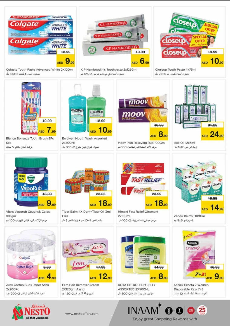 NESTO-Discounts-King-Faisal&Al-nud-April-10-2025-15