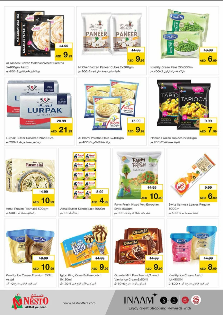 NESTO-Discounts-King-Faisal&Al-nud-April-10-2025-21