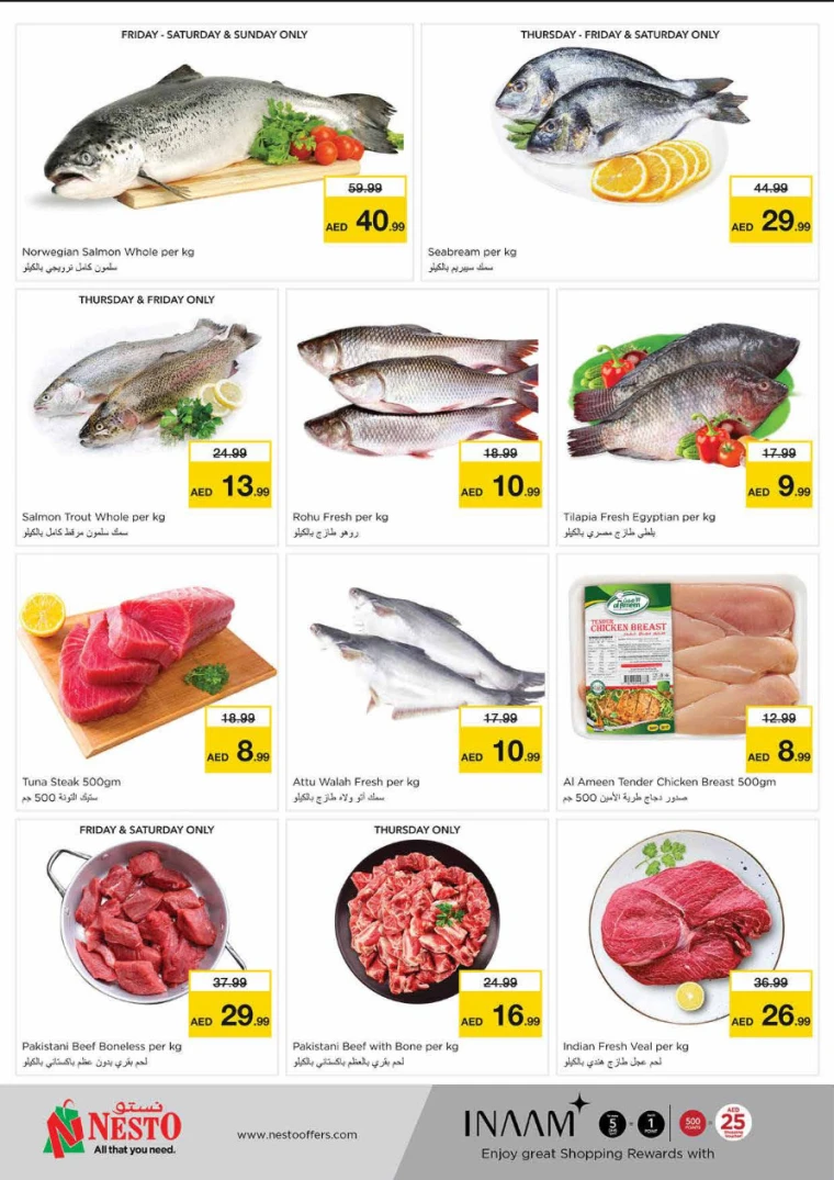 NESTO-Discounts-King-Faisal&Al-nud-April-10-2025-25