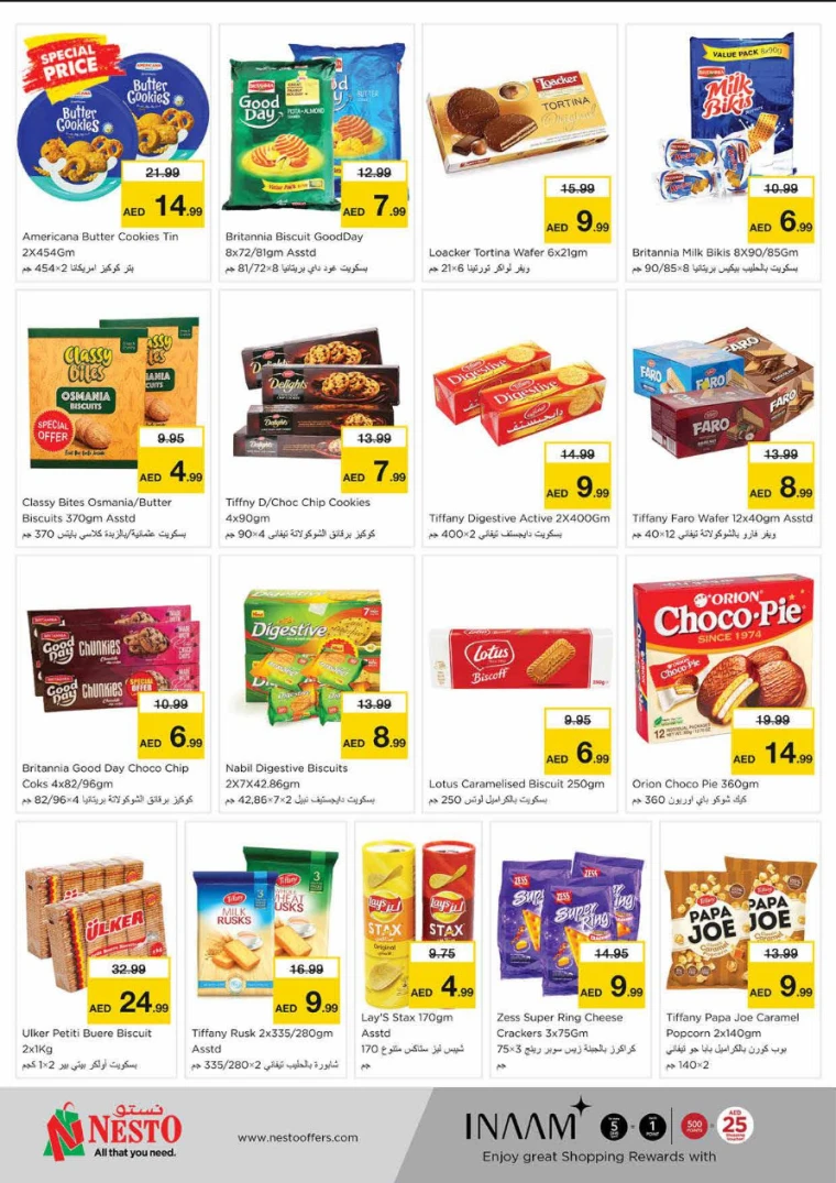 NESTO-Discounts-King-Faisal&Al-nud-April-10-2025-3