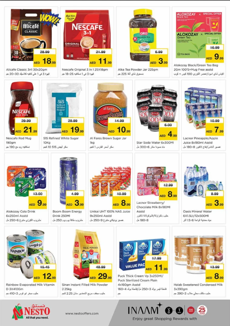 NESTO-Discounts-King-Faisal&Al-nud-April-10-2025-5