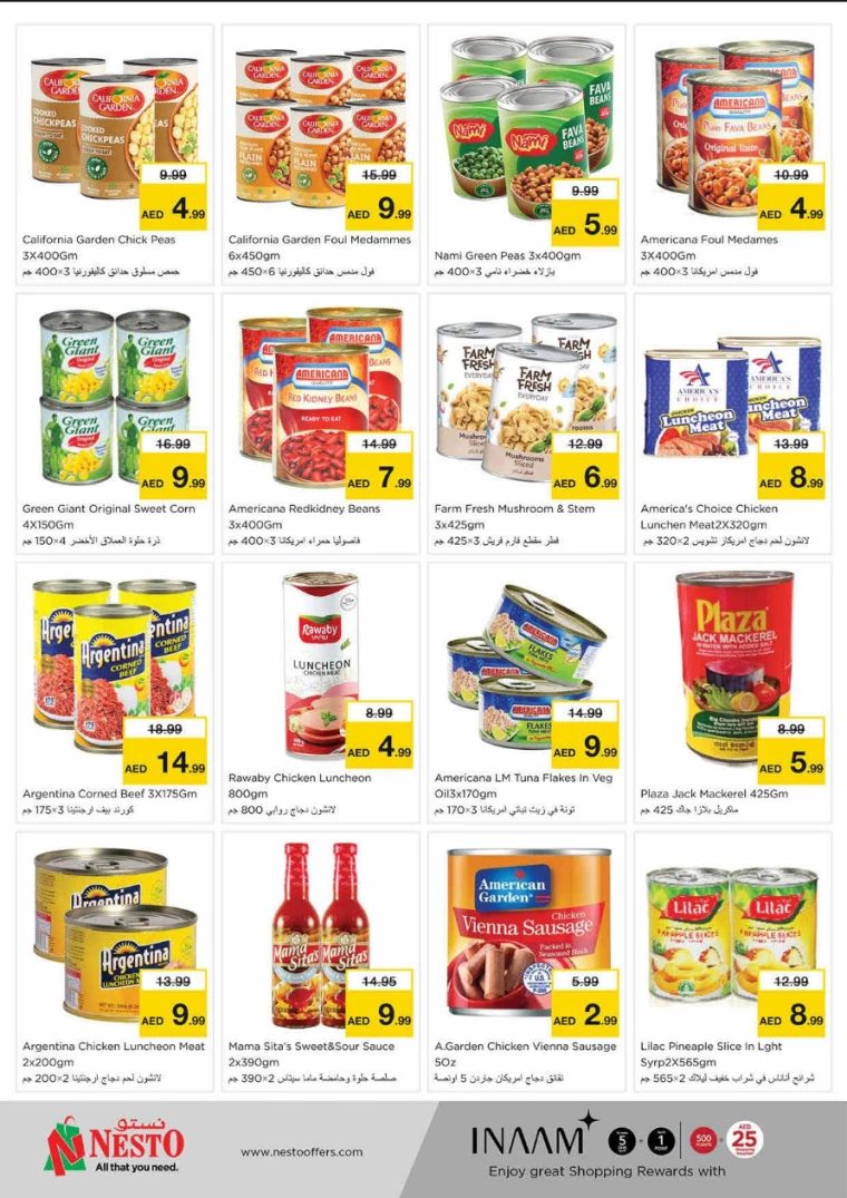 NESTO-Discounts-King-Faisal&Al-nud-April-10-2025-6