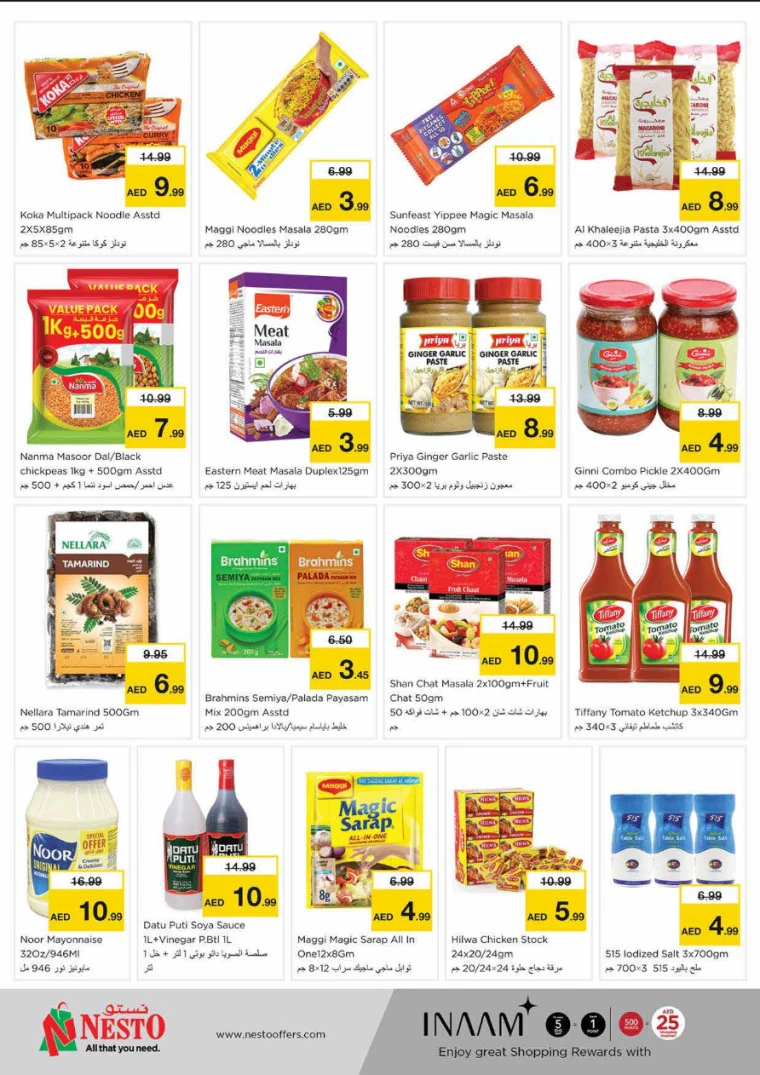 NESTO-Discounts-King-Faisal&Al-nud-April-10-2025-7