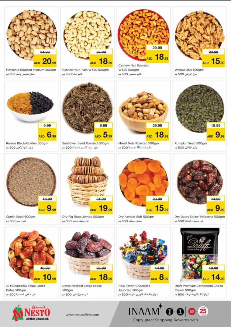 NESTO-Discounts-King-Faisal&Al-nud-April-10-2025-9