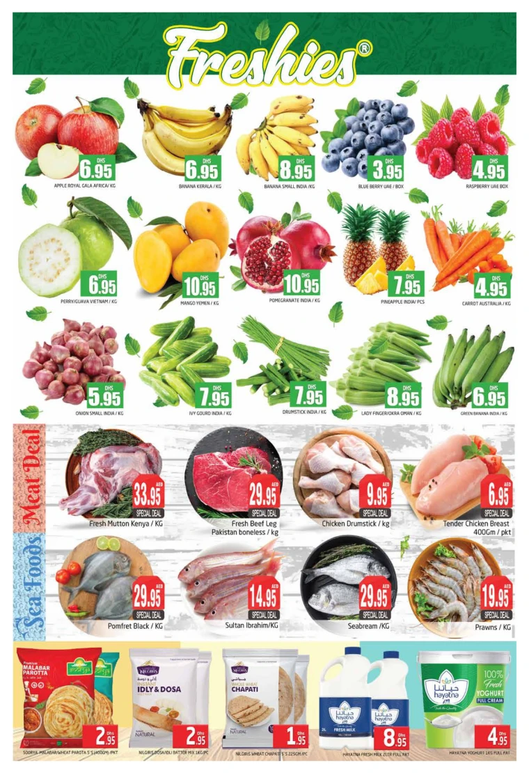 Pasons-Deals-All-Branches-April-11-2025-1