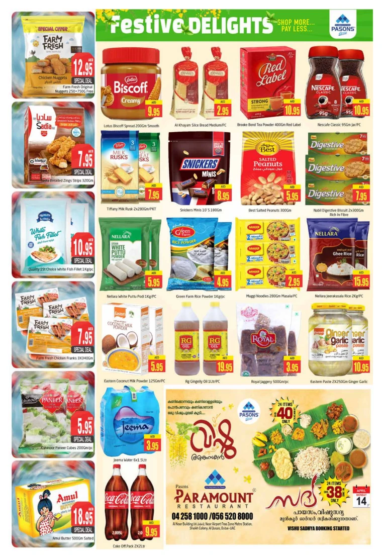 Pasons-Deals-All-Branches-April-11-2025-2